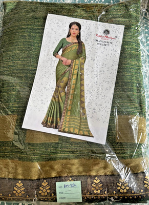 Rekhae Maniyar Fashion MANGO BITE D.W.12877, indische Seide, UNGESTICKTER Sari