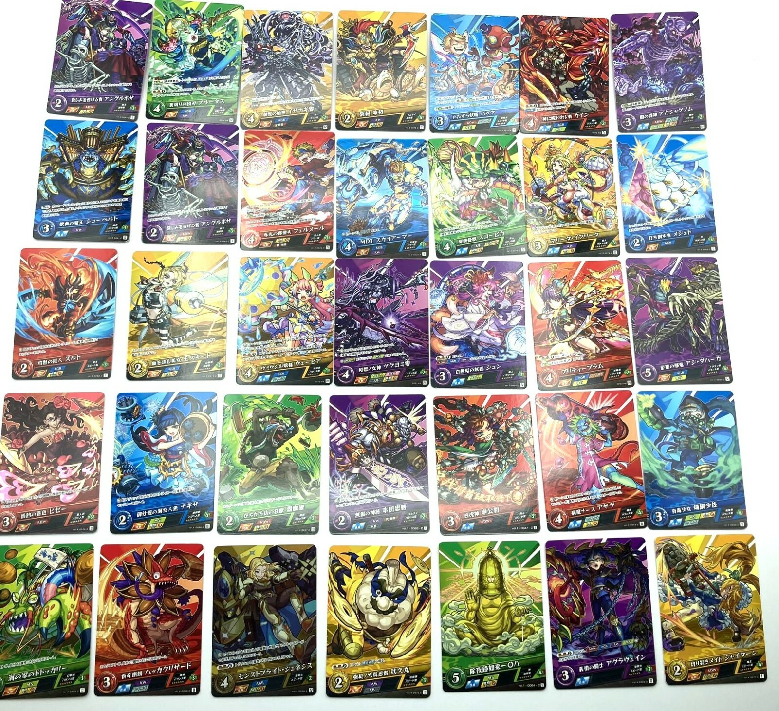 USED MONST Card Game Monster Strike 220 Trading Card Set Japan XFLAG | eBay