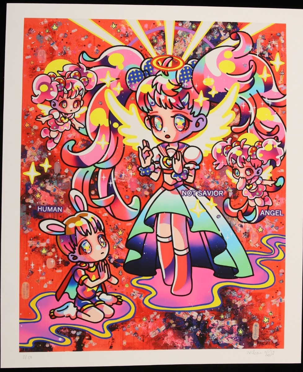 アート・デザイン・音楽 NO STRAY DOT SHINGO HIKIAMI HIKARI SHIMODA signed print NEO RAIGO ZU GRAFFITI STREET ART URBAN