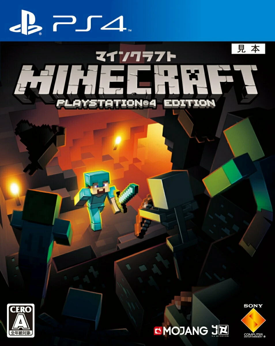 Minecraft PlayStation4 Edition PS4 Video Games From Japan