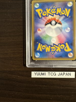 PSA 10 Mewtwo GX 082/072 Mewtube Shining Legends 2017 Pokemon GEM