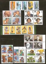 US 1996 Commemorative Year Set with 52 Stamps MNH