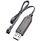 USB Battery Charger Cable 3.7V Lithium (SM-2P) for RC Model Vehicle
