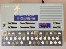Suiko ST-60  Yume Koto Poetry Trainer Synthesizer