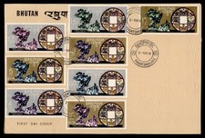 DR WHO 1969 BHUTAN FDC UPU ANIV COMBO LR89628