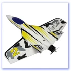 Multiplex Funjet 2 Kit Only (RB403687)