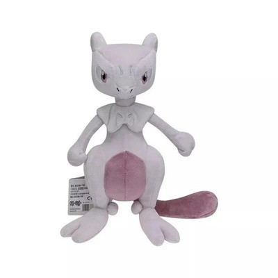 New Mewtwo Plush Doll Soft Toy Stuffed Animal Teddy 10'' Free Shipping