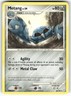 Metang (64) Legends Awakened Uncommon Pokemon Lightly played