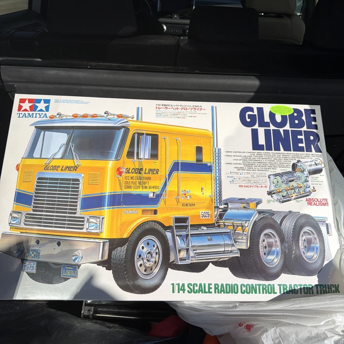 GLOBE LINER タンクローリー Shellデザイン　ジャンク品 25+ tamiya globe liner for sale | Updated Oct 2026