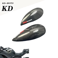 For Kawasaki Ninja 650 z650 carbon fiber storage tank slider protection cover