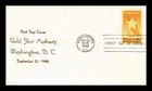 US COVER GOLD STAR MOTHERS FIRST DAY ISSUE SCOTT 969 THERMOGRAPHED CACHET