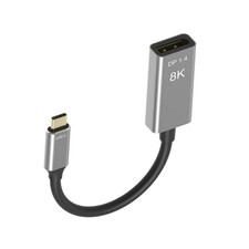 USB C to DisplayPort 1.4 Converter Cable USB 3.1 Type C M to DP F Adapter Cord A