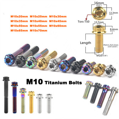 M10 Titanium Bolts Flange Inner Outer Plum Head Ti Screw Motorbike Refit 20~70mm