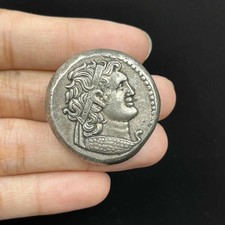 Wonderful old Roman Greek Bronze coin Rare unique coin