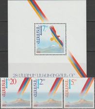Armenia Set & S/S Independence Day 1992 MNH-66,50 Euro