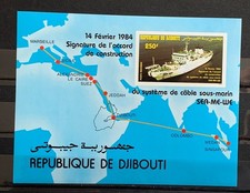 Djibouti 1984 Ship 250f Souvenir Sheet MNH 6FM562