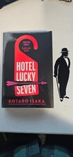 Hotel Lucky Seven by Kotaro Isaka SIGNED & STAMPED 2024 UK 1/1 HB Harvill Secker