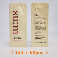 SU:M37 Secret Essence 1ml x 50pcs Anti Wrinkle Nourishing Firming K-Beauty