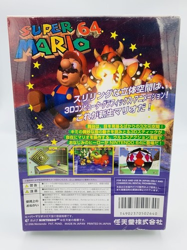 NEW SEALED Super Mario 64 Japan Nintendo 64 Japanese 1996 Complete unopened NIB - Picture 4 of 7