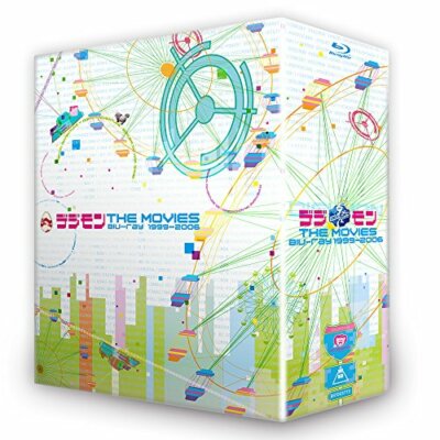 デジモン THE MOVIES Blu-ray BOX 1999-2006 Digimon THE MOVIES Blu-ray 1999-2006 First Press Limited Edition