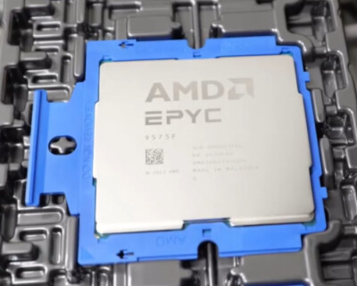 AMD EPYC SP5 9575F TURIN 64 cores 128 threads 3.3-5GHZ 400W 256MB CPU