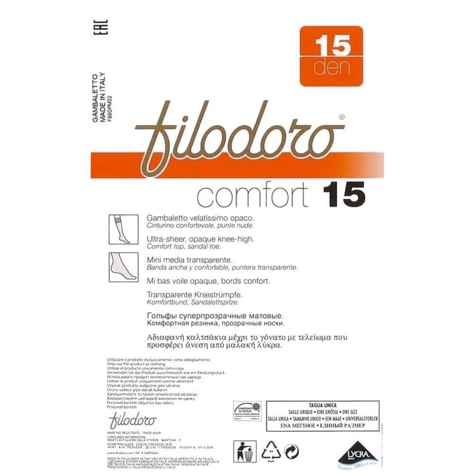 Filodoro Gambaletto velatissimo CONFORT 15 DEN 6 PAIA made in Italia Foto 3 de 4