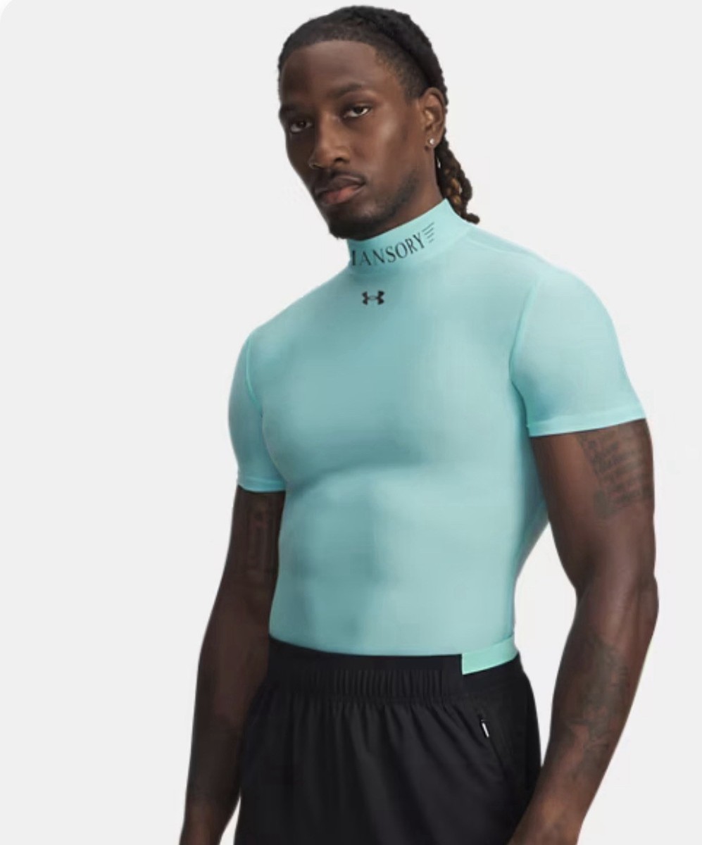 Mens Under Armour Spandex Football 7v7 Compression Shirt Aqua