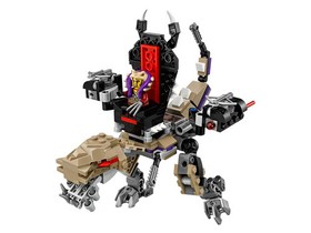 LEGO NINJAGO: Ultra Stealth Raider (70595)