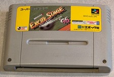 J League Excite Stage 95 Super Nintendo NES Famicom JAP