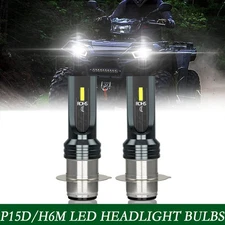 H6M Headlight Bulb for Yamaha Big Bear 350 Kawasaki Bayou 300 220 2 Pack