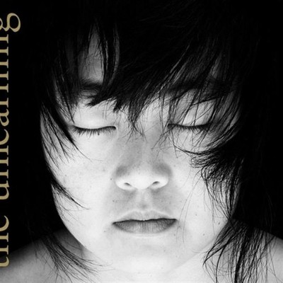 Wong, Theresa The Unlearning CD
