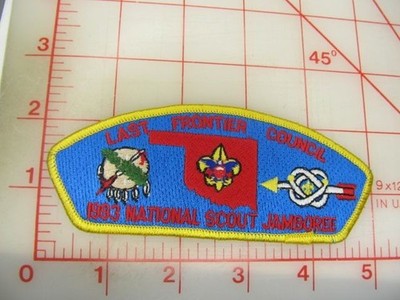 Last Frontier Council 1993 Jamboree JSP collectible gold border patch (mL14)
