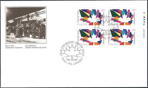 🍁Canada    #1270 URpb    "MULTICULTURALISM"  Brand New  1990 First Day Cover