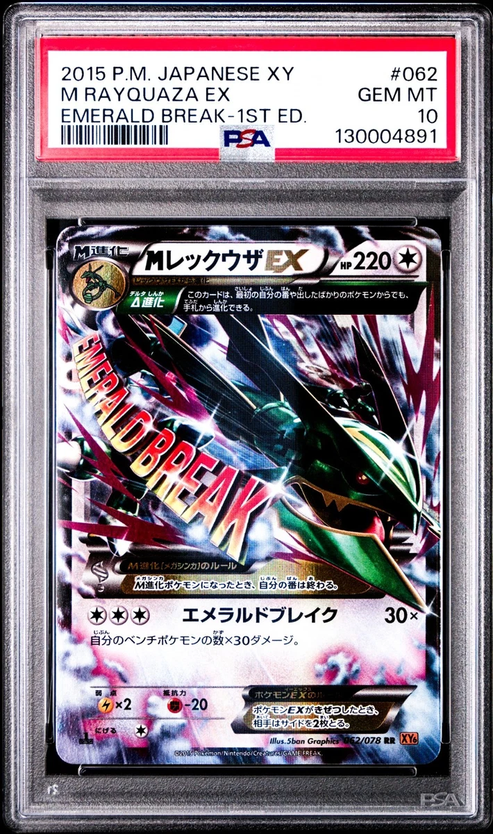 Collectible Individual Grade 10 Rayquaza Pokémon TCG Card Games in