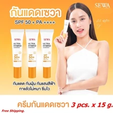 SEWA ULTRA HYDRO-SHIELD Milk SUNSCREEN SPF50+ PA++++ dustproof,blue light protec