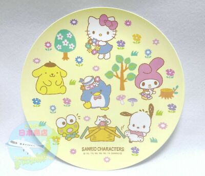 Sanrio Figuren Melamin Harz Runde Schale Teller Tablett KAWAII Premium Japan
