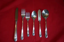 Wm. Rogers Mfg Co IS Extra Plate Silverplate 1939 REFLECTION *Your Choice* 