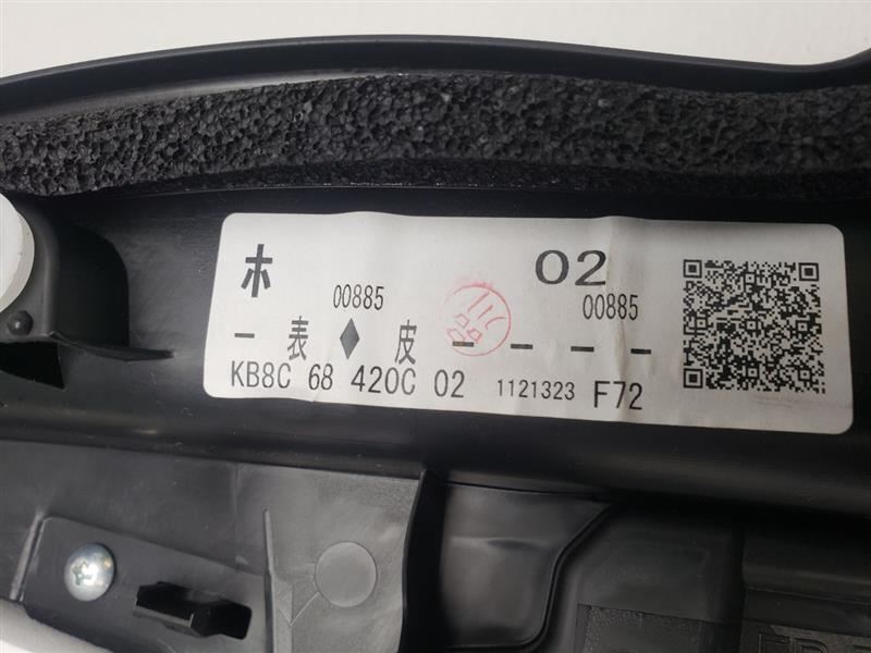 2022 2023 Mazda CX-5 Front Right Passenger Door Trim Panel OEM