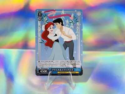 Disney 100 Weiss Schwarz Ariel Dds/S104-085 U Japanisch