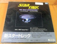 STAR TREK NEXT GENERATION LASERDISC BOX SET 1st SEASON Vol 1 BRAND NEW  SEALED