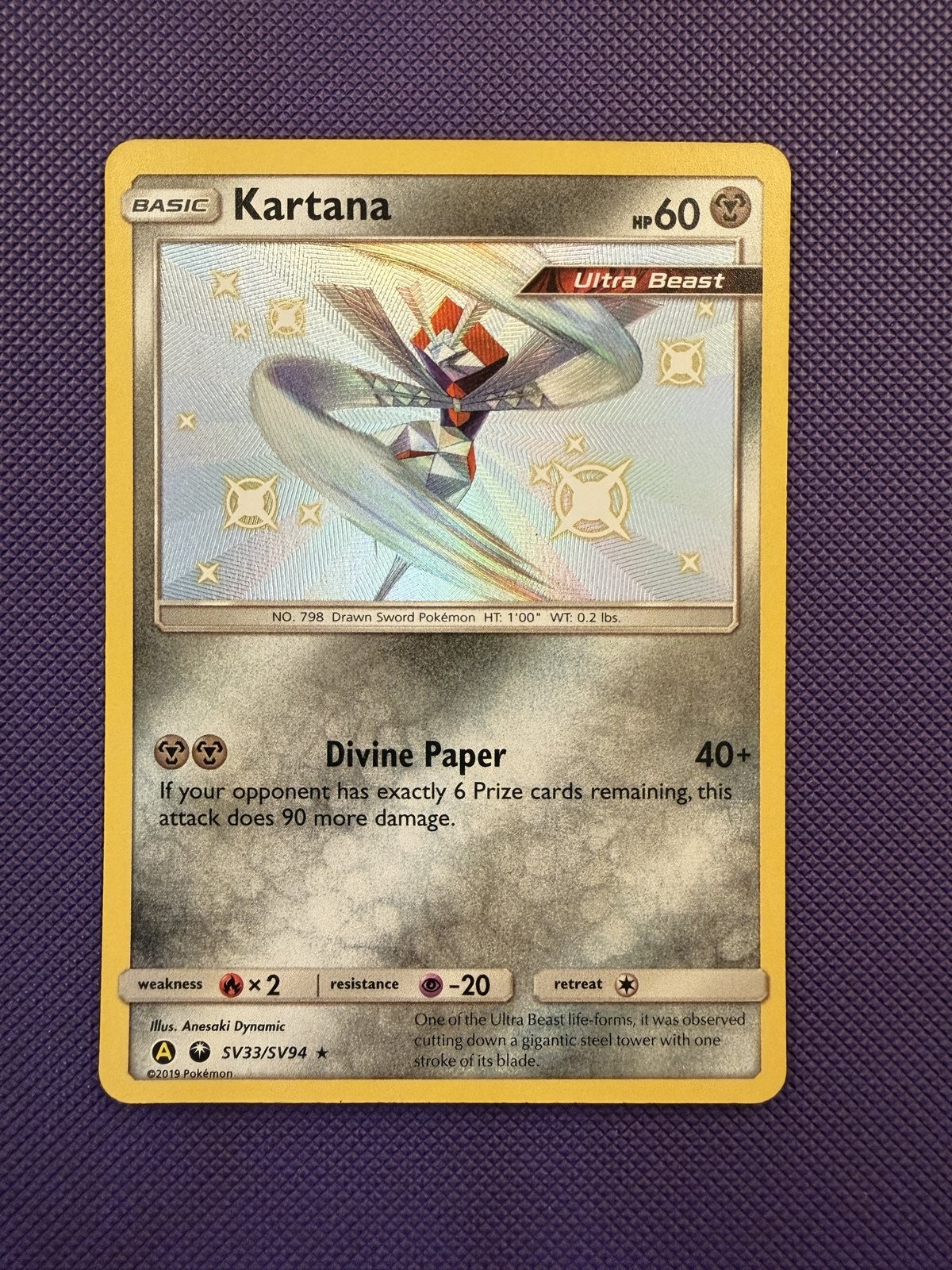 Kartana SV33/SV94 Hidden Fates Holo Rare Shiny Vault Pokemon Card NM