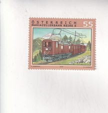 Austrian Railway Stamp, Mariazell Railway, Series E, mint never hinged