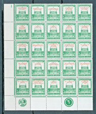 Palästina INTIFADA 6m Bildschild Briefmarken postfrisch Eckblock 25 mit Sprüchen