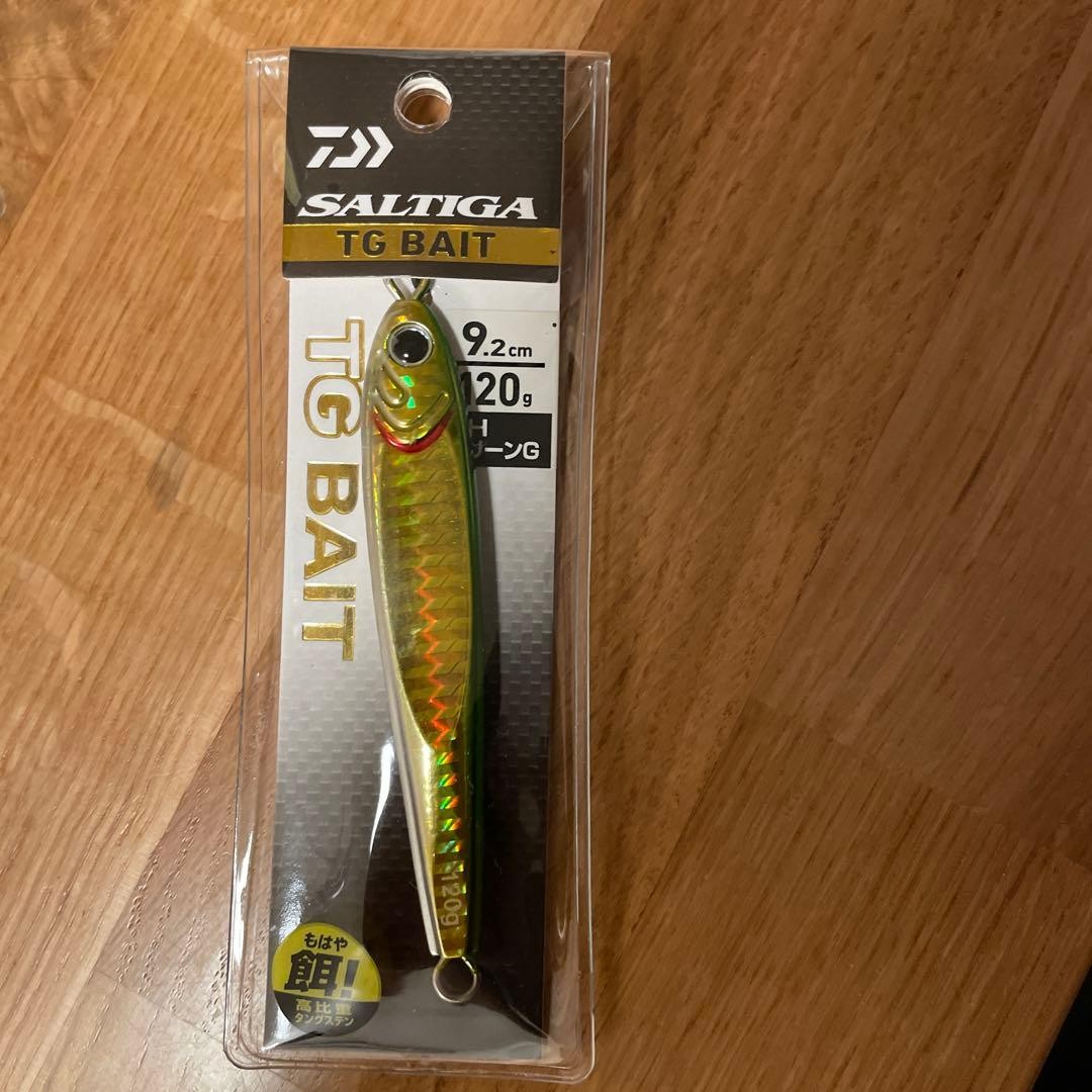 Dilraba, Jig - Image 2