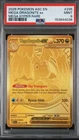 2026 Mega Dragonite Ex 295/217 GOLD HYPER RARE POKEMON ASCENDED HEROES PSA 9