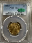 1886-S $5 Liberty Head Gold Half Eagle PCGS MS64+  CAC (Plus)  BEAUTY!!