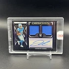 2023 Obsidian Jahmyr Gibbs Rookie Jersey Ink Auto RPA Purple /75