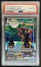 2021 Pokemon SWSH Evolving Skies Umbreon VMAX #215/203 PSA 10 GEM MINT