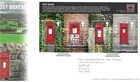 GB Comm/FDC - Post Boxes - Edinburgh - 2009 (RM1109)