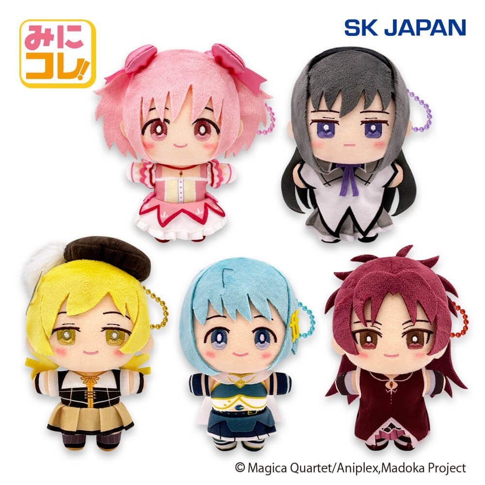madoka1026 Puella Magi Madoka Magica Plush doll Mascot Minikore Homura Akemi